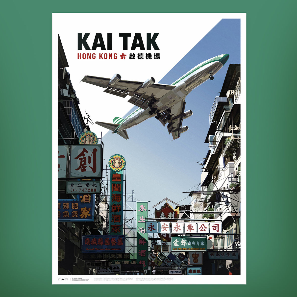 Kai Tak Airport Hong Kong Print