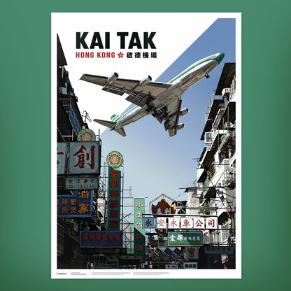 Kai Tak Airport Hong Kong Print