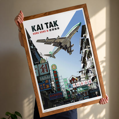 Kai Tak Airport Hong Kong Print