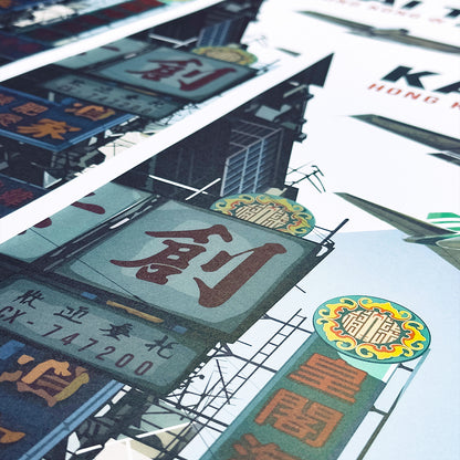 Kai Tak Airport Hong Kong Print