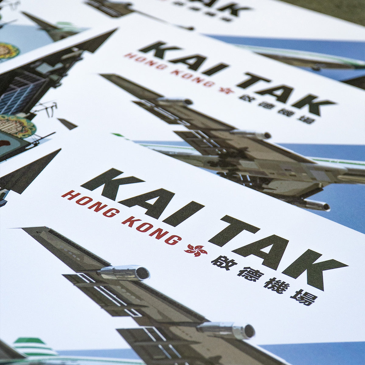 Kai Tak Airport Hong Kong Print